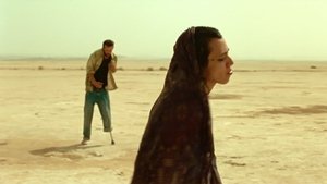 Сират кадр 16 онлайн-кинотеатр Эмбликс