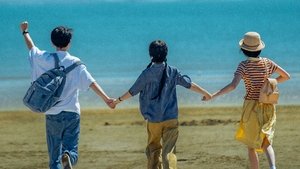Перевернутая судьба кадр 4 онлайн-кинотеатр Эмбликс