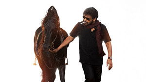 Наш мистер Шанкара Вара Прасад кадр 35 онлайн-кинотеатр Эмбликс