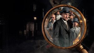 Злые люди кадр 1 на Эмбликс в Hd