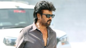 Охотник кадр 25 онлайн-кинотеатр Эмбликс