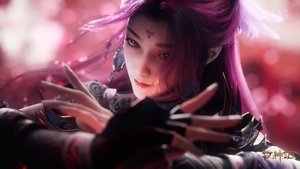 Сказание о пастухе богов кадр 10 online emblix