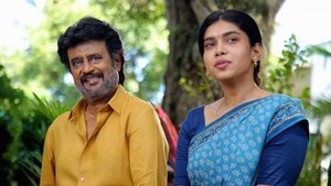 Охотник кадр 8 онлайн-кинотеатр Эмбликс