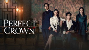 Жена принца XXI века кадр 66 на Эмбликс в Hd