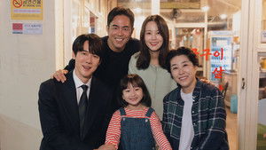 Адвокат призраков кадр 9 на Эмбликс в Hd