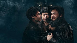 Расплата за прошлое кадр 4 онлайн-кинотеатр Эмбликс