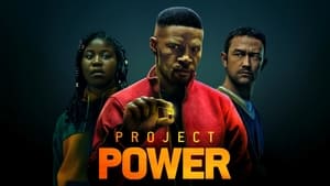 Проект Power кадр 10 онлайн-кинотеатр Эмбликс