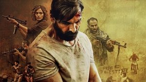 Тегеран кадр 5 онлайн-кинотеатр Эмбликс