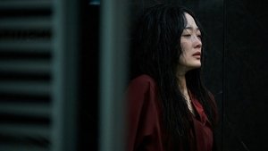 Когда ты рядом кадр 2 на Эмбликс в Hd