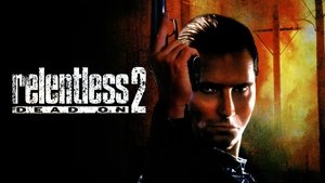 Безжалостный 2: Абсолютно кадр 2 онлайн-кинотеатр Эмбликс