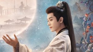 Легенда о женщине-генерале кадр 9 на Эмбликс в Hd