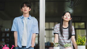 Сияние кадр 4 на Эмбликс в Hd