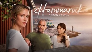 Хаммарвик кадр 1 на Эмбликс в Hd