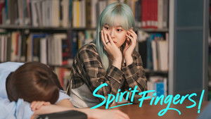 Прикоснуться к душе кадр 27 на Эмбликс в Hd