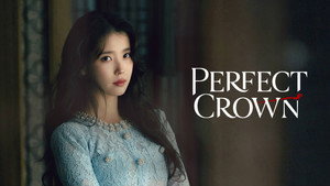 Жена принца XXI века кадр 45 на Эмбликс в Hd