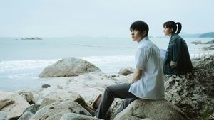 Последняя песня для тебя кадр 5 онлайн-кинотеатр Эмбликс