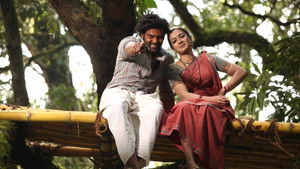 Кадамбан кадр 7 онлайн-кинотеатр Эмбликс