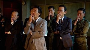 Хорошие новости кадр 4 онлайн-кинотеатр Эмбликс