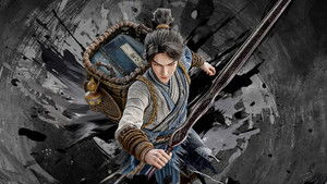 Меч грядущего кадр 7 на Эмбликс в Hd