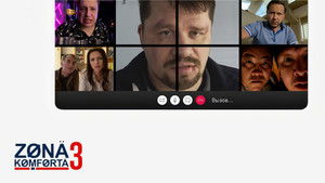 Зона комфорта кадр 3 на Эмбликс в Hd