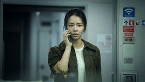 96 Минут кадр 6 онлайн-кинотеатр Эмбликс