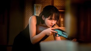 Хороший мальчик кадр 5 на Эмбликс в Hd