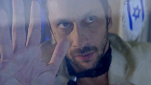 Да кадр 2 онлайн-кинотеатр Эмбликс
