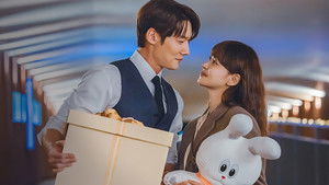 Несомненной твой кадр 3 на Эмбликс в Hd