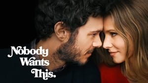 Никто этого не хочет кадр 19 на Эмбликс в Hd