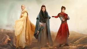 Песня о юности кадр 4 на Эмбликс в Hd