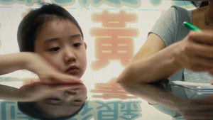 Левша кадр 30 онлайн-кинотеатр Эмбликс