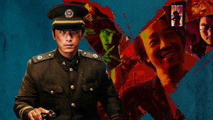 В ловушке кадр 4 онлайн-кинотеатр Эмбликс