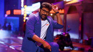 Наш мистер Шанкара Вара Прасад кадр 25 онлайн-кинотеатр Эмбликс