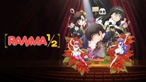 Ранма 1/2 (2024) [ТВ-2] кадр 8 online emblix