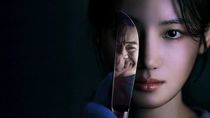 Охотник со скальпелем кадр 3 на Эмбликс в Hd