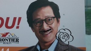 Любовь - боль кадр 13 онлайн-кинотеатр Эмбликс