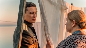 Август кадр 10 онлайн-кинотеатр Эмбликс