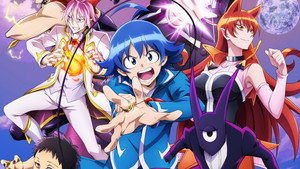 Добро пожаловать в ад, Ирума кадр 13 online emblix