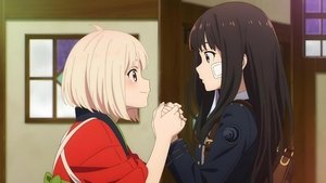 Ликорис Рикойл кадр 11 online emblix