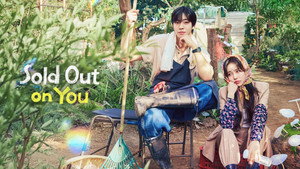 Сегодня снова всё распродано кадр 6 на Эмбликс в Hd