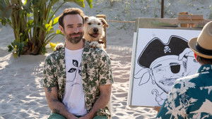 Мерв кадр 5 онлайн-кинотеатр Эмбликс