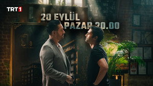 Контора кадр 23 на Эмбликс в Hd