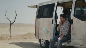 Простая случайность кадр 17 онлайн-кинотеатр Эмбликс