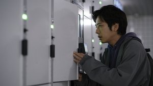 Выход 8 кадр 4 онлайн-кинотеатр Эмбликс