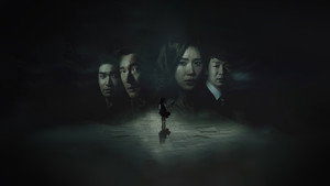 Дар небес: 14 дней кадр 1 на Эмбликс в Hd