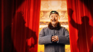 Сцена кадр 2 онлайн-кинотеатр Эмбликс