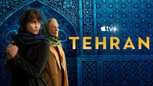 Тегеран кадр 10 на Эмбликс в Hd