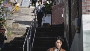 Метод исключения кадр 6 онлайн-кинотеатр Эмбликс