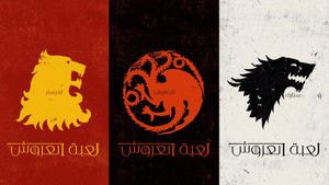 Игра престолов кадр 378 на Эмбликс в Hd