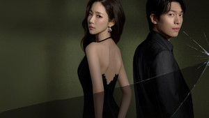 Сирена кадр 19 на Эмбликс в Hd